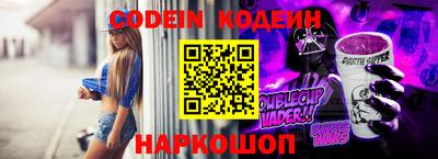 наркотики Кимры