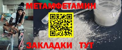 mix Кингисепп