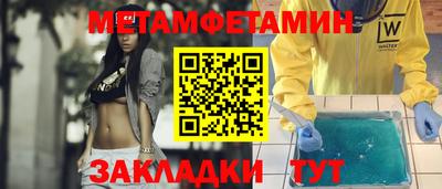 MDMA Premium VHQ Кинель