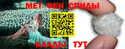 MDMA Premium VHQ Кинель
