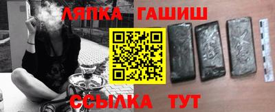 mix Кингисепп