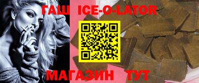 стаф Кумертау