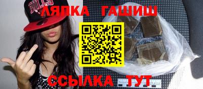 наркотики Кимры