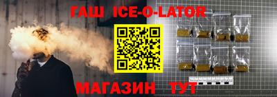 mix Кингисепп