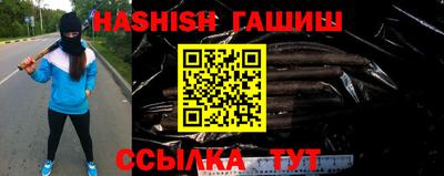 mix Кингисепп