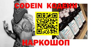 наркотики Кимры