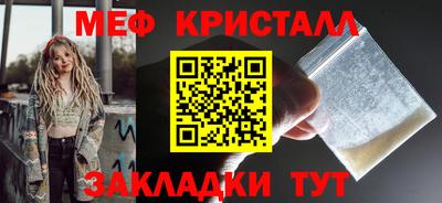 mix Кингисепп