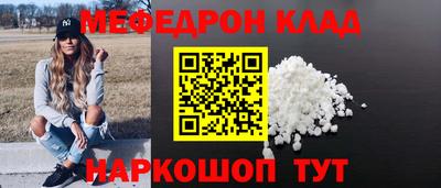 MDMA Premium VHQ Кинель