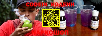 mix Кингисепп