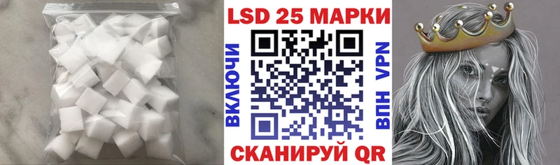 omg сайт  Медногорск  Лсд 25 экстази ecstasy 