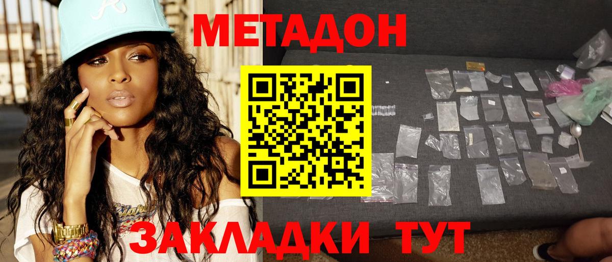 А ПВП Медногорск